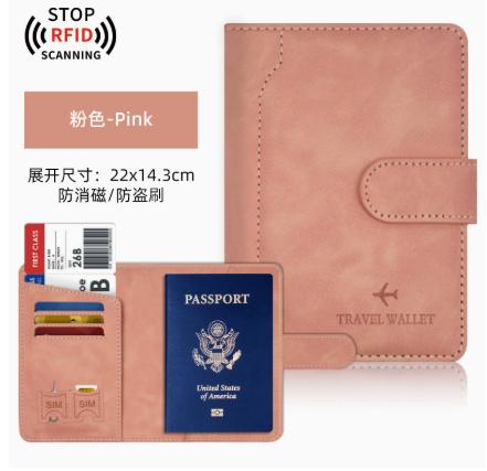 Pink RFID blocking leather passport holder showing interior layout with passport and card slots